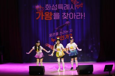 2025 직원소통행사「화모니」 photo_resize46.jpg
