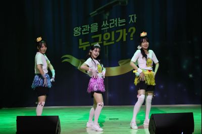 2025 직원소통행사「화모니」 photo_resize47.jpg