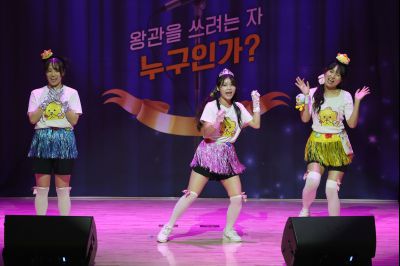 2025 직원소통행사「화모니」 photo_resize48.jpg