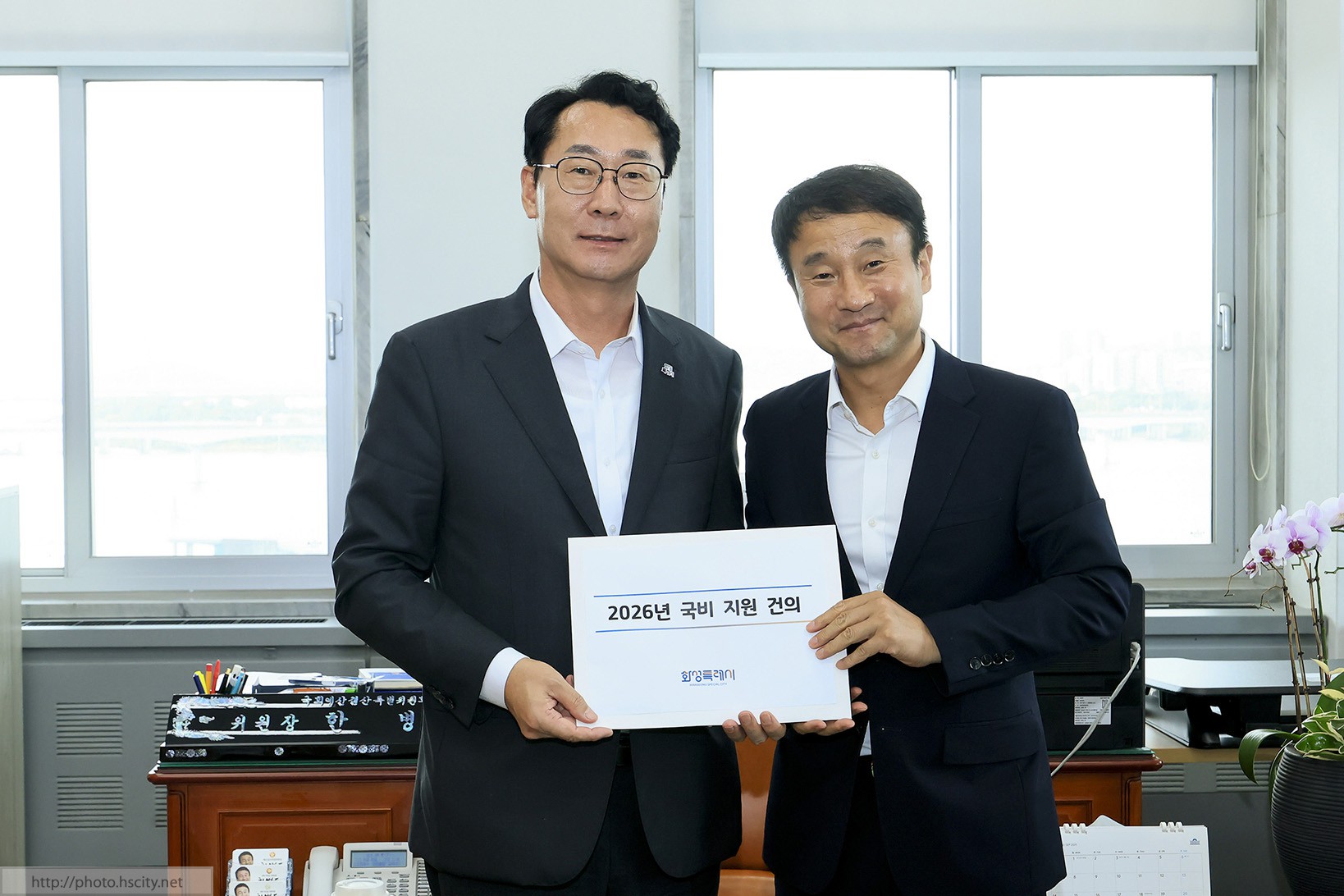 정명근 시장 국비 지원 건의 