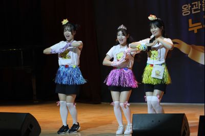 2025 직원소통행사「화모니」 photo_resize49.jpg