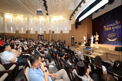 2025 직원소통행사「화모니」 photo_resize53.jpg