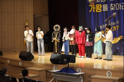 2025 직원소통행사「화모니」 photo_resize54.jpg