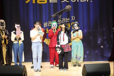 2025 직원소통행사「화모니」 photo_resize55.jpg