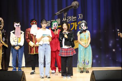 2025 직원소통행사「화모니」 photo_resize56.jpg