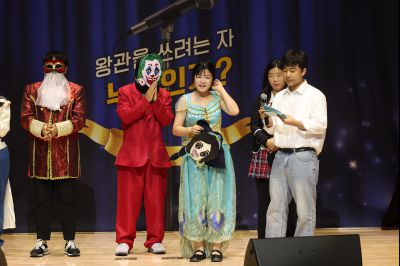 2025 직원소통행사「화모니」 photo_resize57.jpg