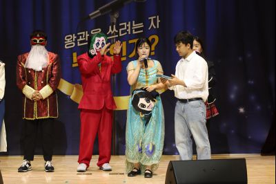 2025 직원소통행사「화모니」 photo_resize58.jpg