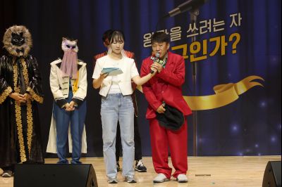 2025 직원소통행사「화모니」 photo_resize59.jpg