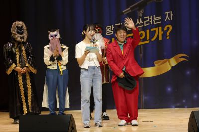 2025 직원소통행사「화모니」 photo_resize60.jpg