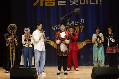 2025 직원소통행사「화모니」 photo_resize61.jpg