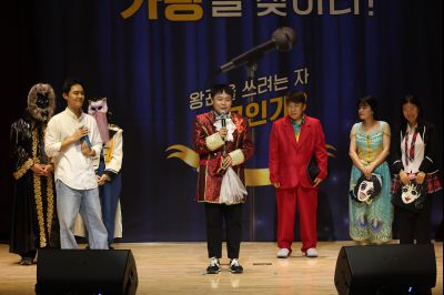 2025 직원소통행사「화모니」 photo_resize62.jpg