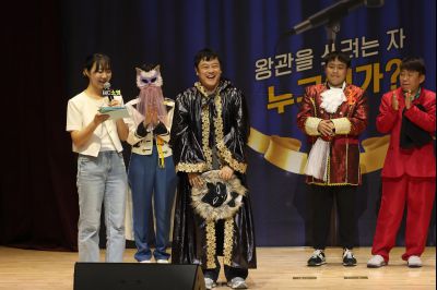 2025 직원소통행사「화모니」 photo_resize63.jpg