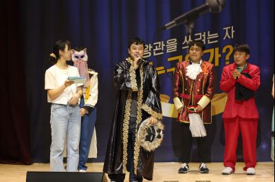 2025 직원소통행사「화모니」 photo_resize64.jpg