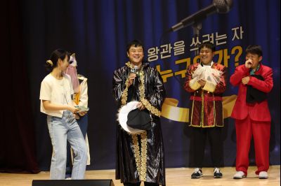 2025 직원소통행사「화모니」 photo_resize65.jpg