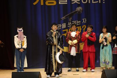 2025 직원소통행사「화모니」 photo_resize66.jpg