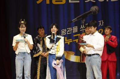 2025 직원소통행사「화모니」 photo_resize71.jpg