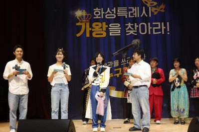 2025 직원소통행사「화모니」 photo_resize72.jpg