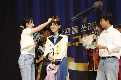 2025 직원소통행사「화모니」 photo_resize74.jpg