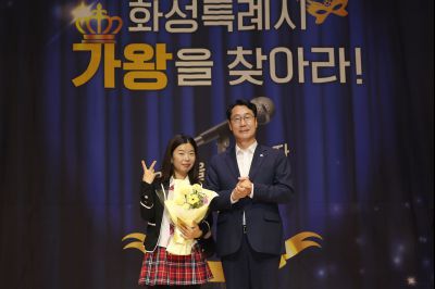 2025 직원소통행사「화모니」 photo_resize76.jpg