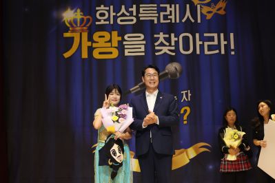 2025 직원소통행사「화모니」 photo_resize77.jpg