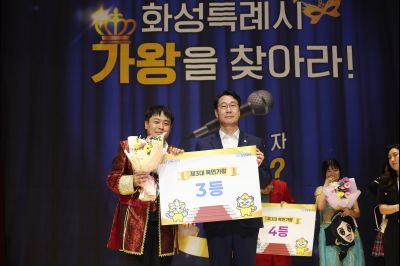 2025 직원소통행사「화모니」 photo_resize79.jpg