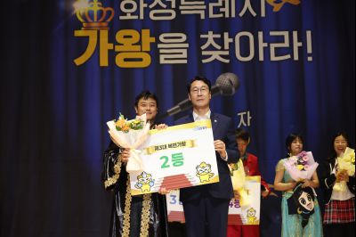 2025 직원소통행사「화모니」 photo_resize80.jpg