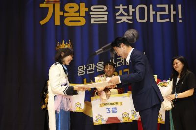 2025 직원소통행사「화모니」 photo_resize82.jpg