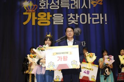 2025 직원소통행사「화모니」 photo_resize83.jpg