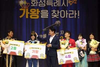 2025 직원소통행사「화모니」 photo_resize84.jpg