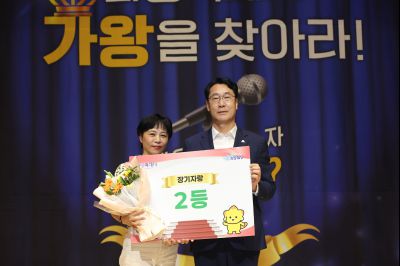 2025 직원소통행사「화모니」 photo_resize87.jpg