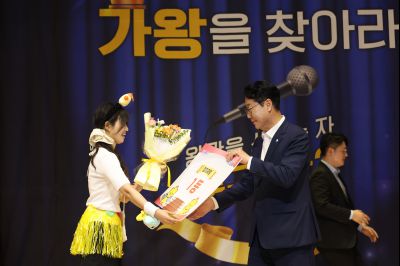 2025 직원소통행사「화모니」 photo_resize88.jpg