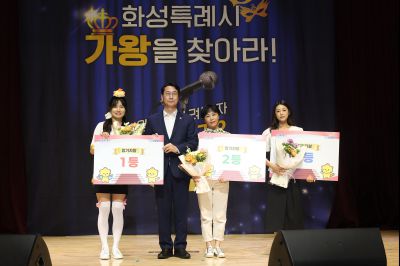 2025 직원소통행사「화모니」 photo_resize90.jpg