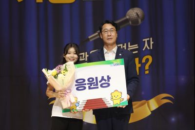 2025 직원소통행사「화모니」 photo_resize103.jpg