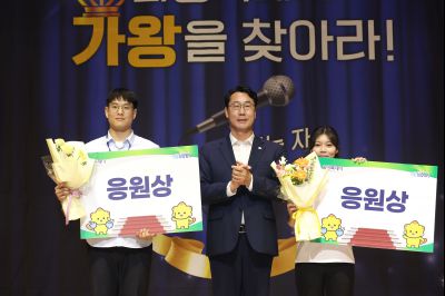 2025 직원소통행사「화모니」 photo_resize106.jpg