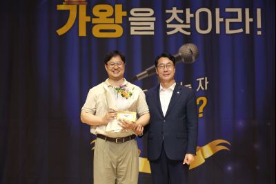 2025 직원소통행사「화모니」 photo_resize107.jpg