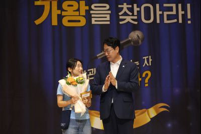 2025 직원소통행사「화모니」 photo_resize108.jpg