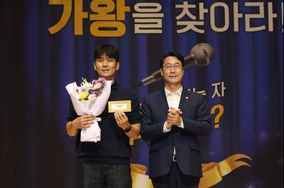 2025 직원소통행사「화모니」 photo_resize110.jpg