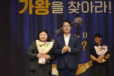 2025 직원소통행사「화모니」 photo_resize111.jpg