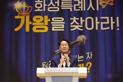 2025 직원소통행사「화모니」 photo_resize114.jpg