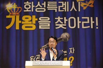 2025 직원소통행사「화모니」 photo_resize116.jpg