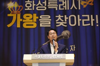 2025 직원소통행사「화모니」 photo_resize117.jpg