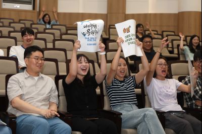 2025 직원소통행사「화모니」 photo_resize123.jpg