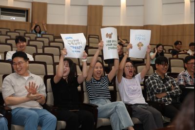 2025 직원소통행사「화모니」 photo_resize124.jpg