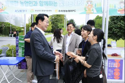 화성로컬푸드 직거래장터 개최(국회) photo_resize18.jpg