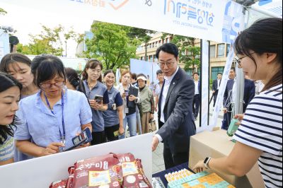 화성로컬푸드 직거래장터 개최(국회) photo_resize20.jpg