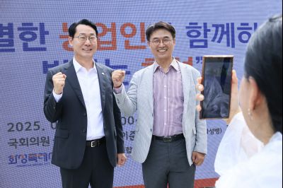 화성로컬푸드 직거래장터 개최(국회) photo_resize33.jpg