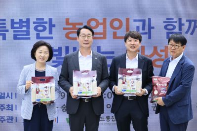 화성로컬푸드 직거래장터 개최(국회) photo_resize03.jpg