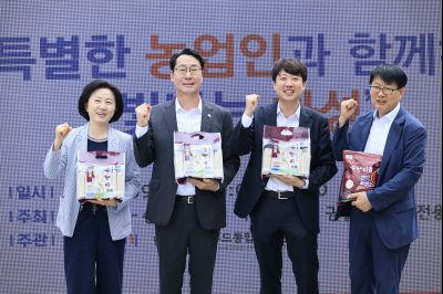 화성로컬푸드 직거래장터 개최(국회) photo_resize04.jpg