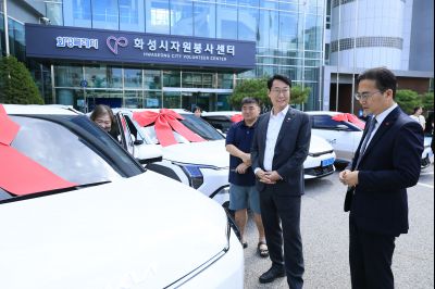 삼성전자 친환경자동차 기부 photo_resize05.jpg