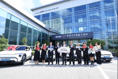 삼성전자 친환경자동차 기부 photo_resize07.jpg